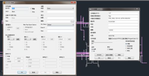 干貨 三維工廠設計軟件哪個好 三維工廠設計軟件專輯推薦